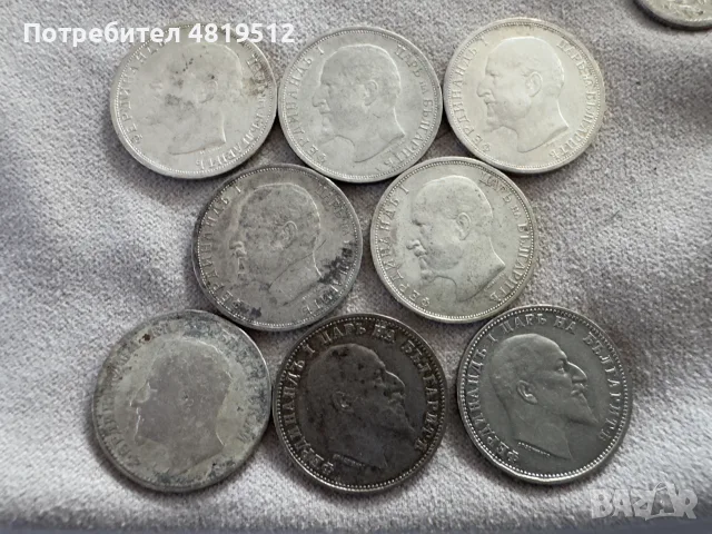 1 лев 1891,1910,1912,1913, снимка 2 - Нумизматика и бонистика - 56086098