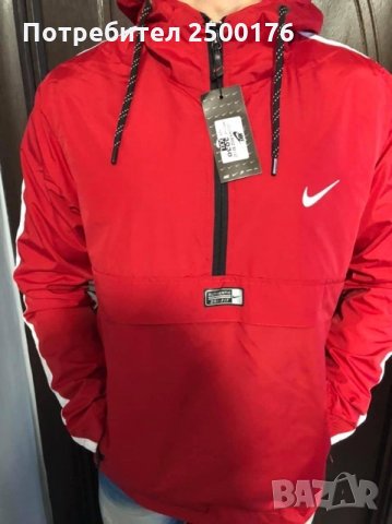 Nike Dri-fit , снимка 5 - Суичъри - 31754408