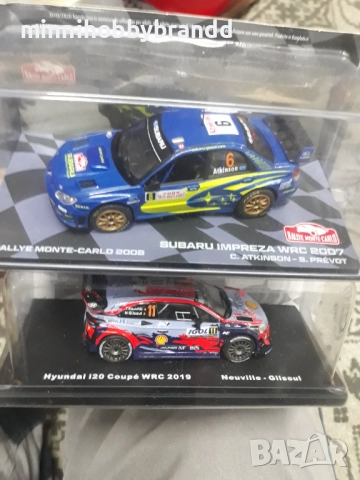 Audi Suzuki Hyundai Ford Opel Porsche Fiat Citroen Toyota Renault Mitsubishi Lancia Volkswagen 1.43, снимка 7 - Колекции - 52283540