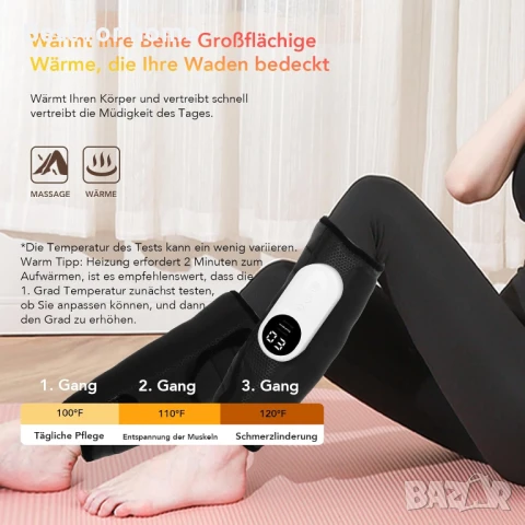 Масажор за крака LAOBEN, снимка 3 - Масажори - 50747655