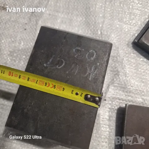 Планки Заготовки, снимка 8 - Други машини и части - 47930281