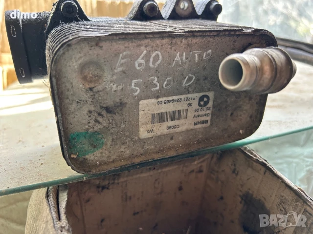 маслен охладител BMW 2249465, снимка 2 - Части - 50421813
