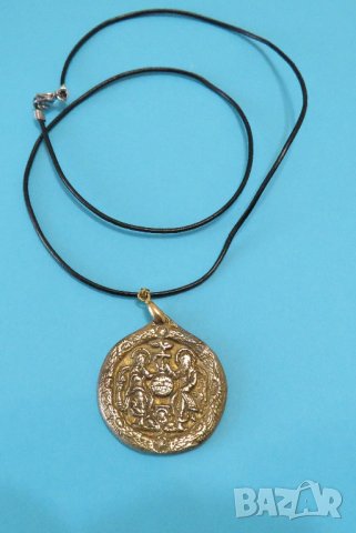 Стара бронзова икона, амулет, накит 38 мм с вързанка  за да ви пази и закриля, снимка 2 - Колиета, медальони, синджири - 38115770