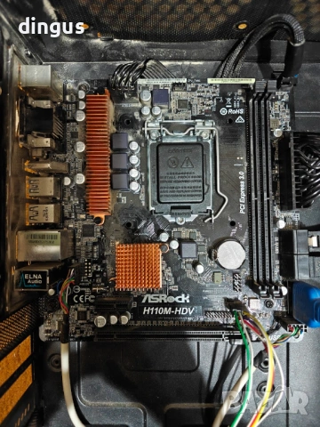 Дънна платка ASRock H110M-HDV R3.0