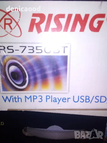 радиокасетофон RISING RS-7350BT, снимка 3 - Радиокасетофони, транзистори - 48947909