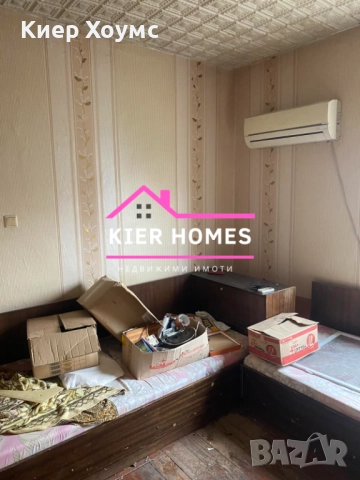 Продавам къща в град Димитровград, обл. Хасково, снимка 6 - Къщи - 52548535