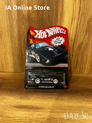 Hot Wheels Collector Edition 78 Porsche 935-78 JKD38