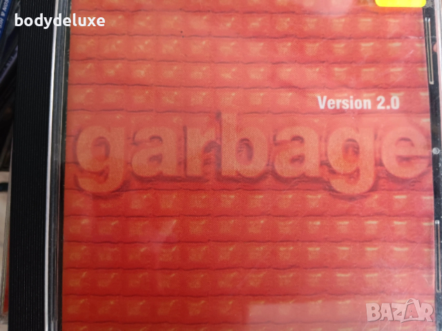 garbage албуми на аудио дискове