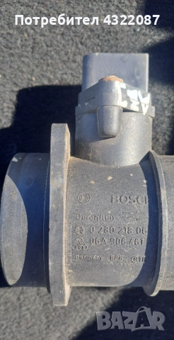 Дебитомер Bosch 0 280 218 060 VW /Audi 1.6 fsi /2.0i-115к.с., снимка 2 - Части - 51936510
