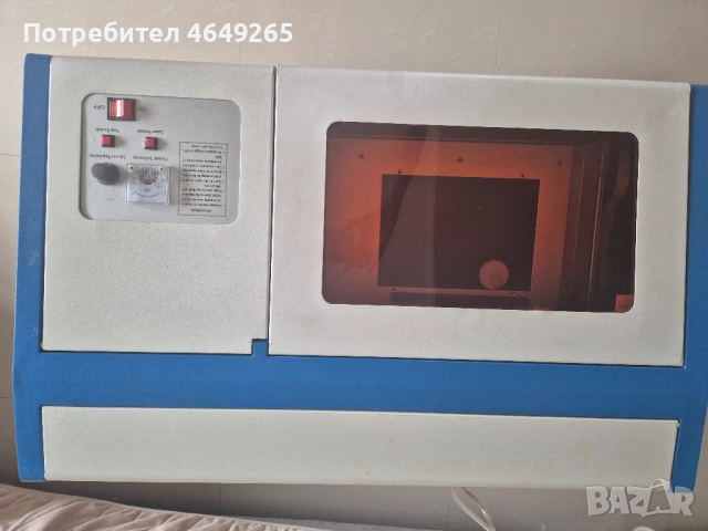 Лазер К40, снимка 2 - Друга електроника - 52391007