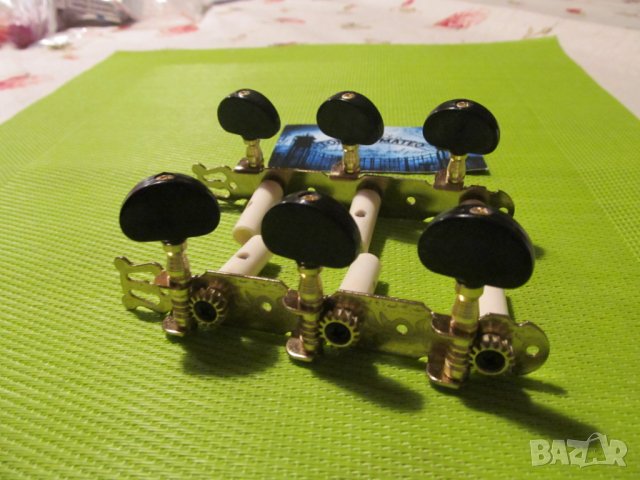 Ключове за класическа и фламенко китара, снимка 8 - Китари - 31813534