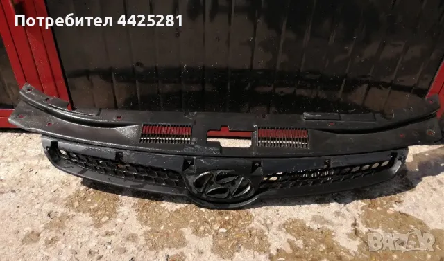 Решетка за HYUNDAI I30. 2007-2012 година.