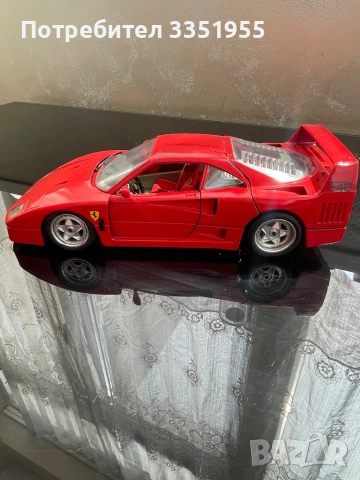 Ретро модел на Ferrari F 40 1/18, снимка 7 - Колекции - 54199022