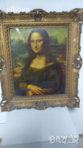 Картина/снимка Мона Лиза, снимка 2 - Антикварни и старинни предмети - 36714066