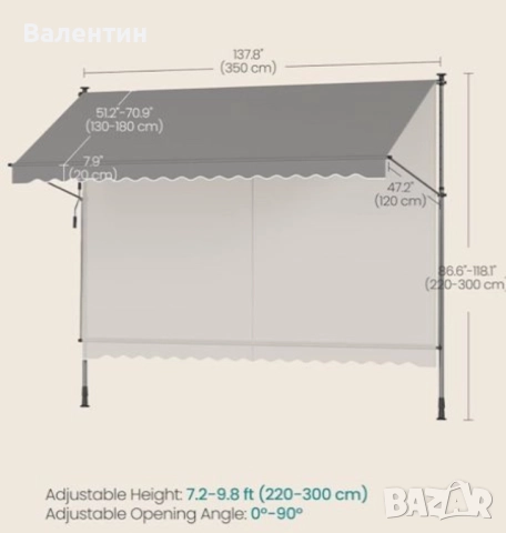 Прибираща се тента SONGMICS, снимка 2 - Градински мебели, декорация  - 51886322