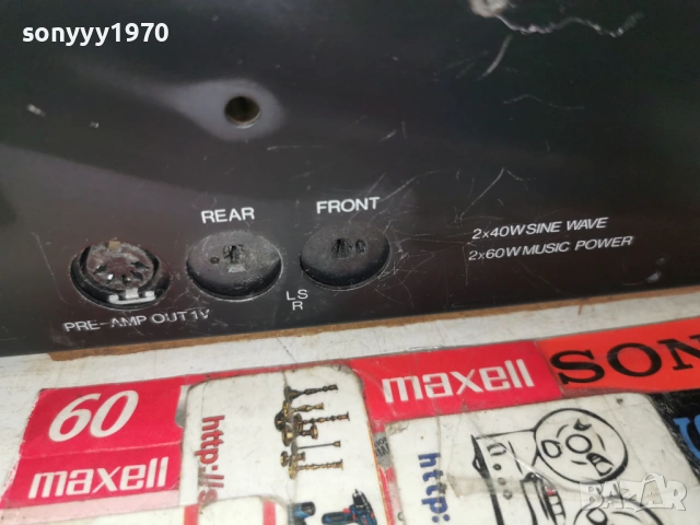 PHILIPS 594 AMPLIFIER-ВНОС SWEDEN 1204260816LCHERY1, снимка 13 - Ресийвъри, усилватели, смесителни пултове - 54170251