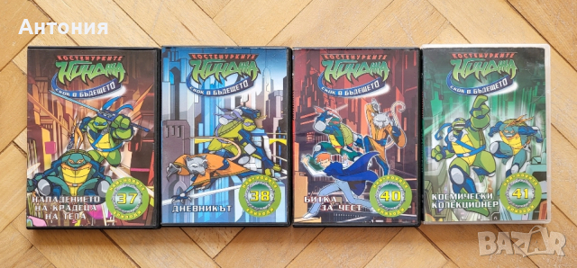 ДВД детски Филми, снимка 4 - Анимации - 47772021