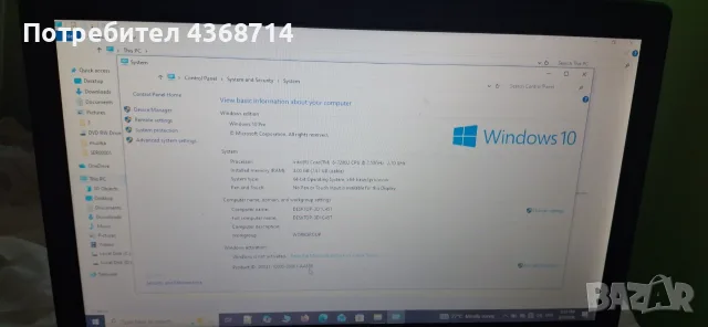Лаптоп Acer Aspire E5-575, снимка 5 - Лаптопи за дома - 55979122
