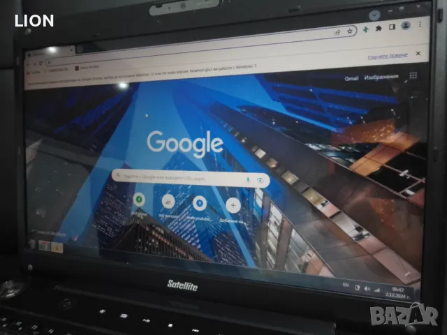 Лаптоп Toshiba, снимка 3 - Лаптопи за дома - 48183525