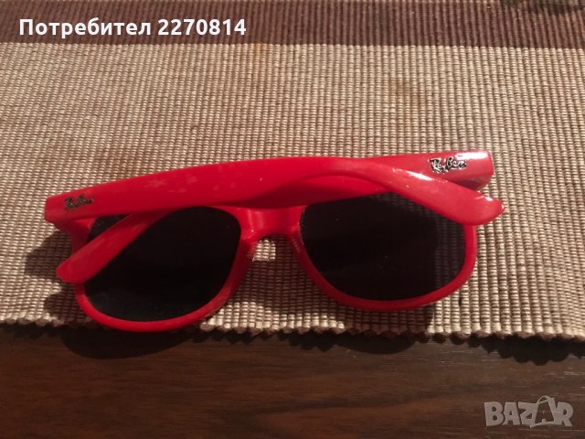 Очила, снимка 2 - Слънчеви и диоптрични очила - 31005052