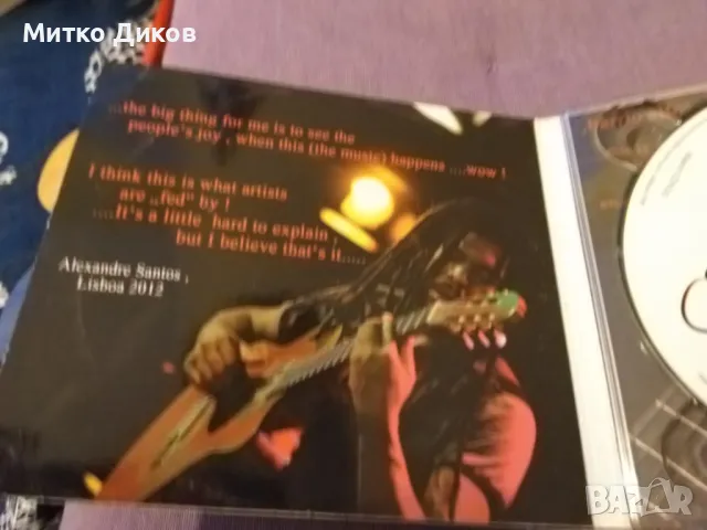 Alexandro Santos-Leonardo Barbossa duo live - CD компакт диск бразилски дует с китари , снимка 3 - CD дискове - 49171547