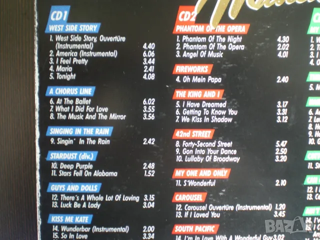 The Best Of Musicals Box Set 3CD 1995 , снимка 6 - CD дискове - 50074569