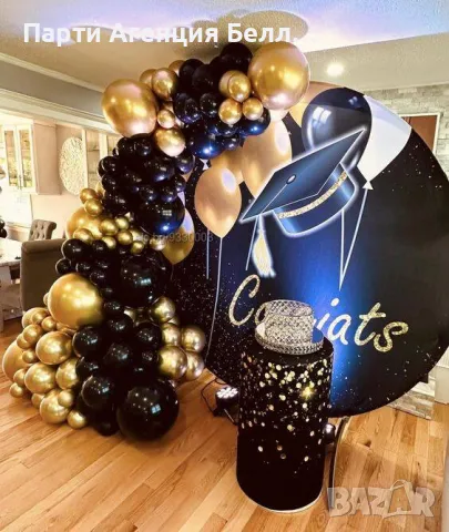 Украса за Юбилей Рожден ден , снимка 4 - Други услуги - 48393135