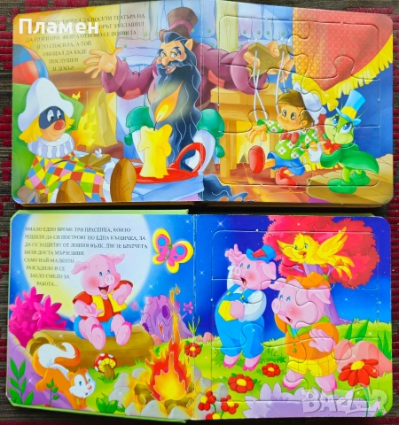 Приказка с пъзели , снимка 4 - Детски книжки - 53887609