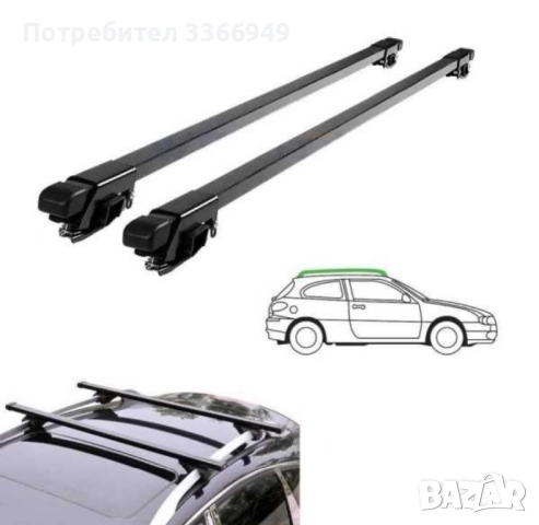 Напречни греди за багажник, снимка 4 - Части - 52439818