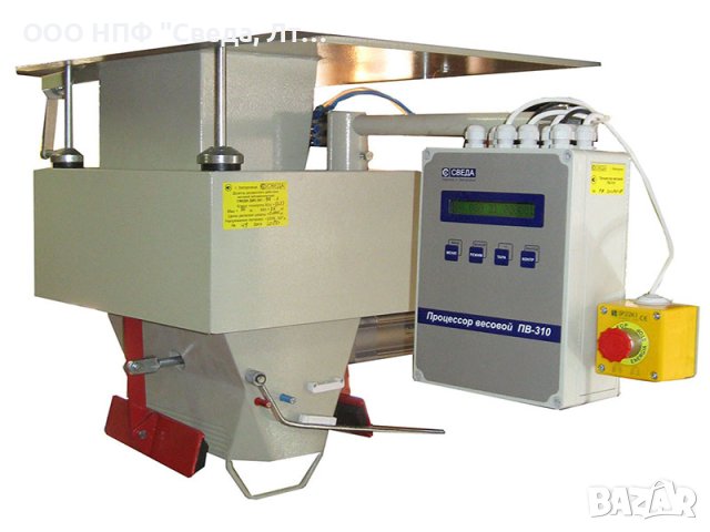 Весовой автоматический дозатор для сыпучих материалов ДВС 301-50-, снимка 1