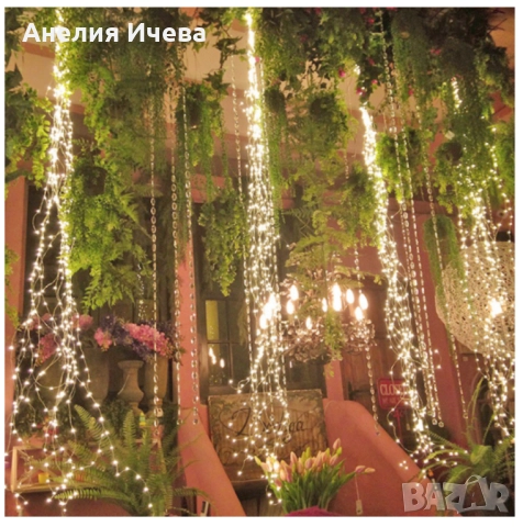 Декоративен сноп от 200 LED светлини , снимка 3 - Лед осветление - 52008474