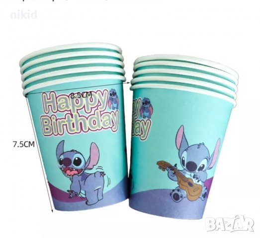 Стич stitch и Лило Lilo 10 бр картонени чаши парти рожден ден, снимка 2 - Чаши - 39534802