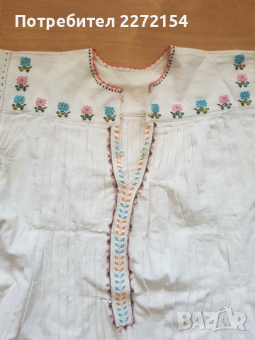 Риза от носия 2