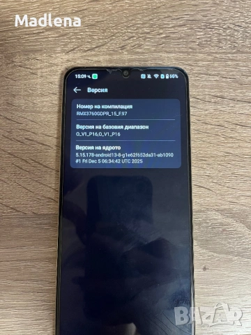 Realme C53 Телефон, снимка 5 - Други - 54100519