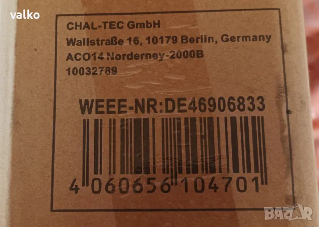 Почти нов конвектор KLAPSTELN , снимка 5 - Отоплителни печки - 47672562