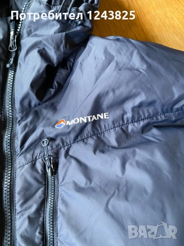 Мъжко технологично яке, снимка 3 - Якета - 52682518