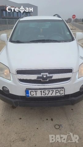 Продавам Шавролет Каптива