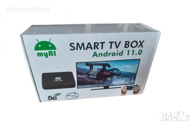 Android 11 TV box 4G64G Смарт ТВ бокс за on-line телевизия, YouTube, VBOX7, снимка 1 - Приемници и антени - 39715525