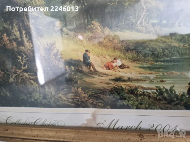 Стара Картина , снимка 3 - Картини - 49980471