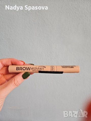 НОВА неотваряна козметика, снимка 9 - Комплекти и лотове - 52417475