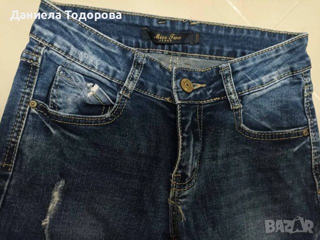 Дамски дънки размер XS, снимка 2 - Дънки - 49460970