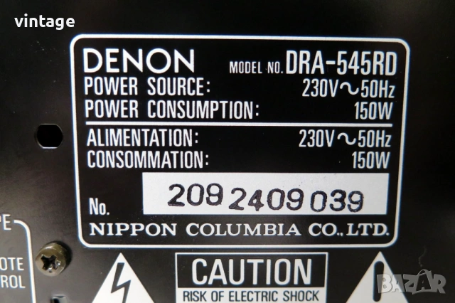 Denon DRA-545RD, снимка 7 - Ресийвъри, усилватели, смесителни пултове - 54364034