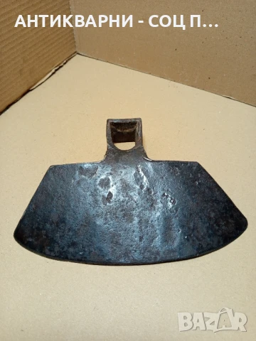 Соц Стара Ръчно Кована Мотика Чапа Номер 5. Тегло 1.200кг., снимка 5 - Антикварни и старинни предмети - 50704706