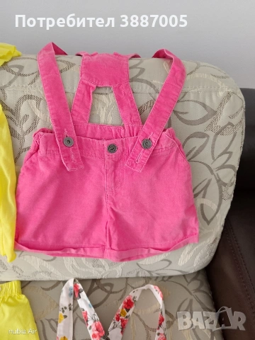 Лот летни дрехи