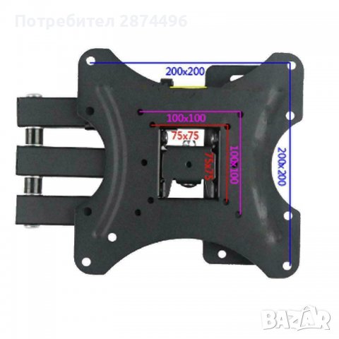 117B Въртяща се стойка за телевизор, снимка 7 - Стойки, 3D очила, аксесоари - 36739169