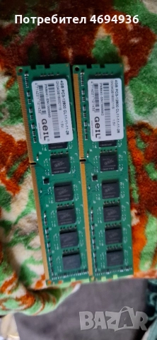 рам 8GB.DDR3.2х4GB 