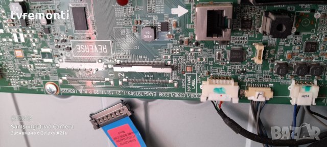 Платка MAIN AV EAX64797003(1.2) EBT62297958, снимка 4 - Части и Платки - 31269543