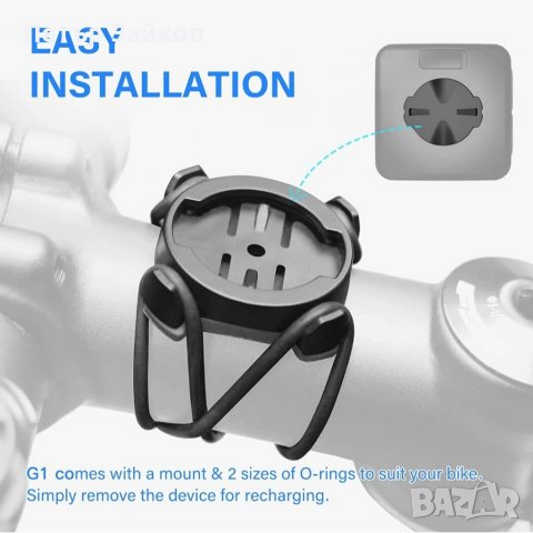 GPS велосипеден компютър, снимка 8 - Аксесоари за велосипеди - 39498712