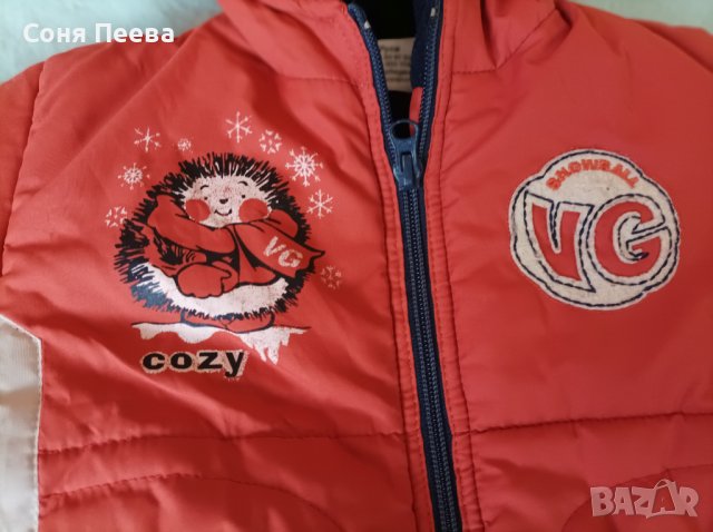 Детски български зимен комплект, снимка 5 - Комплекти за бебе - 39599048