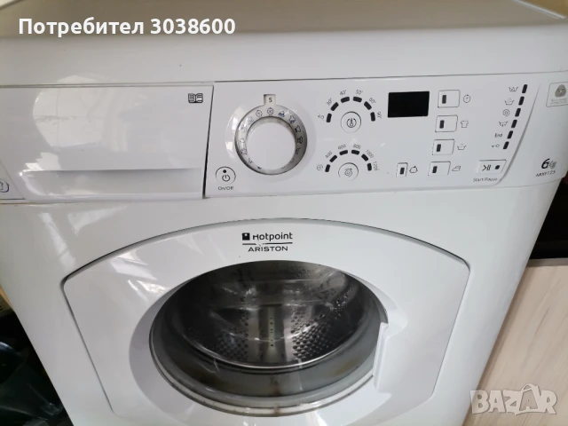 Пералня аристон 6 , снимка 2 - Перални - 50664387